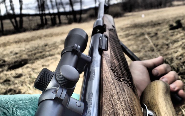 Adenbourne Field Sports - Gun Shop in Witney
