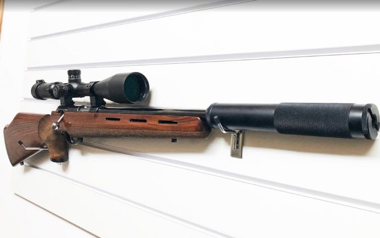 GunPro Ltd - Air Rifle Shop in Portsmouth
