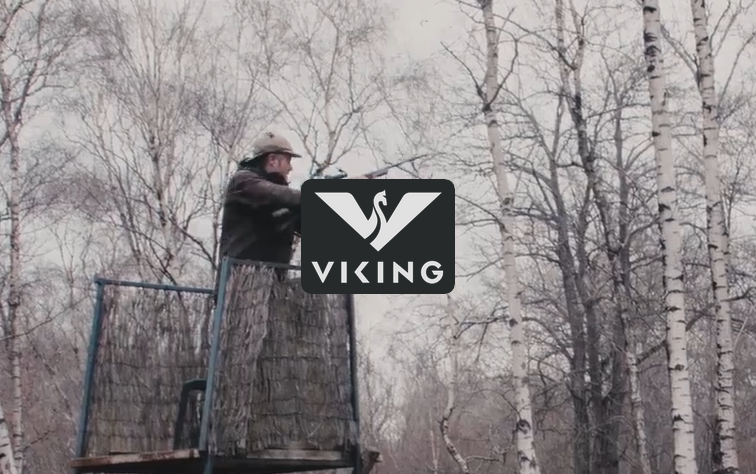 Viking Arms - Air Rifle Shop in Harrogate